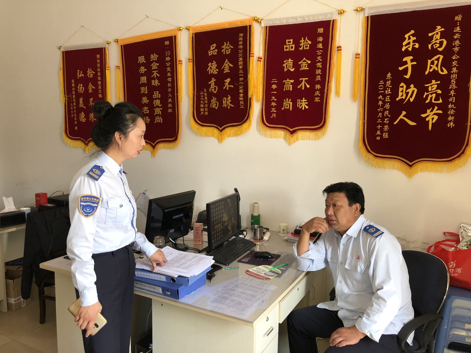 公交集團公交事業(yè)一部開(kāi)展工作作風(fēng)大檢查